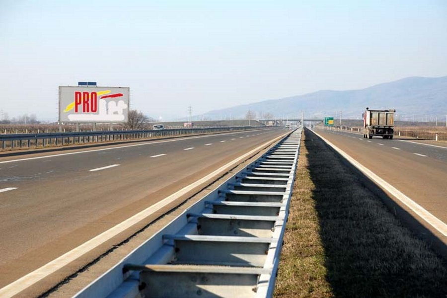 AP Leskovac Nis Lipovica B od Skoplja vidljiv 15x8m