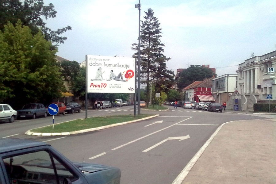 bilbord-smederevska-palanka-smer od centra ka koloniji