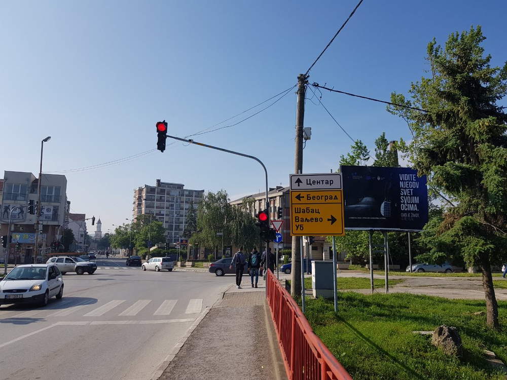 Obrenovac Ugao Kralja Aleksandra Prvog i Kralja Petra 3.5m x 2.5m B strana
